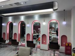 -芭莎造型·BAZAAR SALON