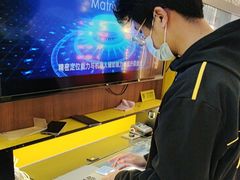 -爱回收(闵行龙湖天街店)