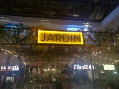 -查特花园美食广场(西单大悦城店)