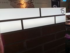 -很久以前羊肉串(京汉店)