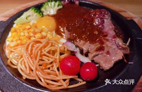 Classic Specialty Steak