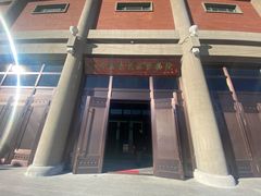 -呼伦贝尔民族博物馆