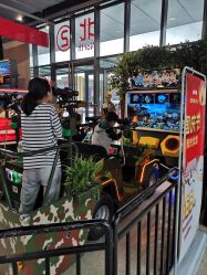 -嗨翻Hi-Fun竞技主题乐园·蹦床团建生日聚会(五棵松华熙店)