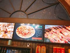-217丰惠源抓饭(星湖街店)