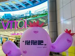 -VT101维多利广场