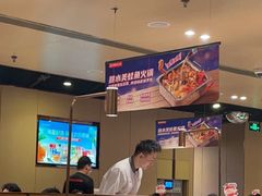 -海底捞火锅(苏宁生活广场店)