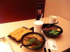 -永和大王(茉莉上新·军博店)