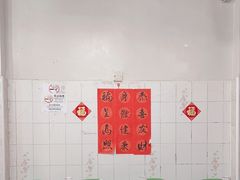 -雅憩花园餐厅