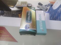-郑远元·修脚·足道(华茂苑店)