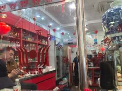 -惠丰源烩面馆(经七路店)