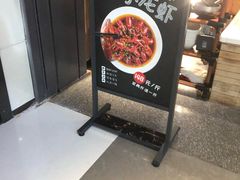 -深圳龙华星河COCO City(民治店)