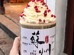 -山塘街
