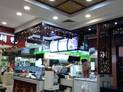 -蔡林记(胭脂路店)