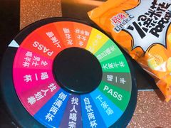 -唱吧麦颂KTV(方庄店)
