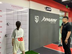 -育健帕里西青少年体能训练中心(朝阳门店)