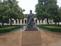 -南京中国近代史遗址博物馆(南京总统府)