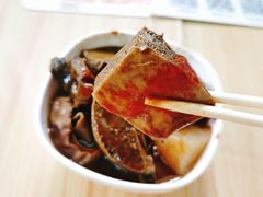 蘿蔔牛雜-小梁哥云吞面(黄贝岭店)