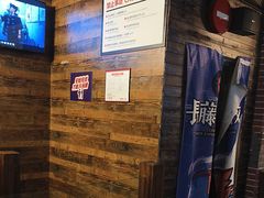 -长藤鬼校(龙翔店)