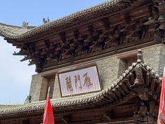 -雁门关景区