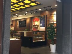 -张小泉(豫园店)