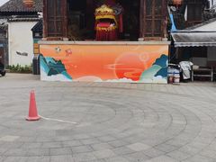 -三林塘老街