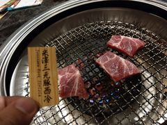 -響日本燒肉
