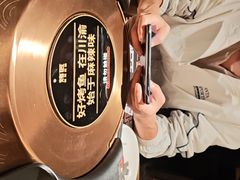 -烤匠麻辣烤鱼(万象城店)