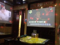 -唱吧麦颂KTV(东胜港悦广场店)