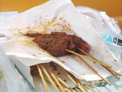 自制鸡排-辽B·小串(总店)