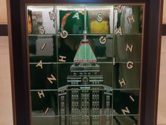 -上海和平饭店 Fairmont Peace Hotel