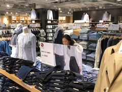 -MUJI无印良品(世博源店)