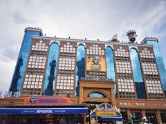 -新疆国际大巴扎