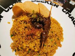 星空泡菜鳗鱼炒饭-開籠雀冰室(同和金铂店)