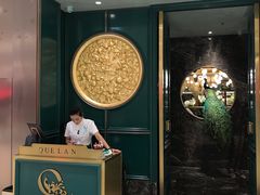 门面-雀蓝川菜(奥体广场店)