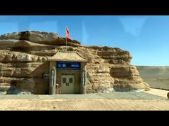 -敦煌雅丹国家地质公园