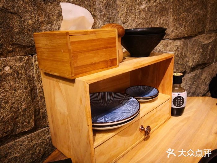 塚田农场(悠唐店)图片