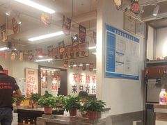 -冯校长老火锅(双桥路店)