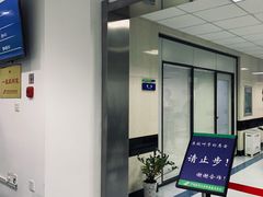 -中国医科大学附属盛京医院(南湖院区)