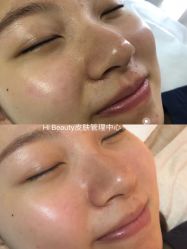 点击看大图 -Hi Beauty Skin 科技美肤中心