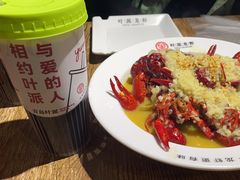 -叶派龙虾•招牌香辣蟹·海鲜(中海国际店)