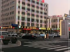 -韩乐坊