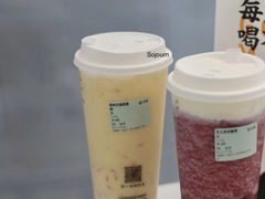 -古茗(东鼓道店)