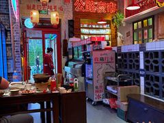 -江北北火锅馆·公路夜市(魏公村店)