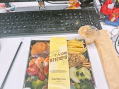 -广交会威斯汀酒店