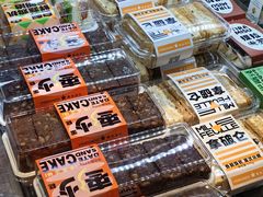 -惠诚滋知(鸿通城店)