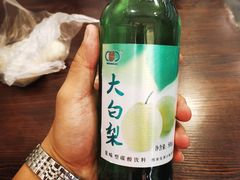-言吉炸串
