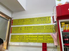 -玉华饮食店(茅台路店)