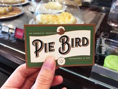 -Pie Bird(新闸路店)