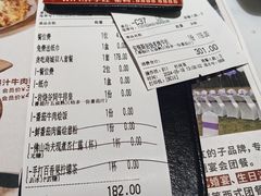-杯子红牛排(创意产业园店)