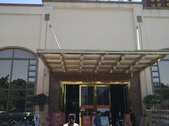 -大来渔村(市桥店)